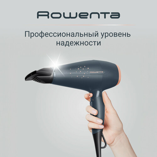 Фен для волос Rowenta Pro Power+ Stellar CV7231F0, 2200 Вт, серый, с ионизацией и 3 насадками профессиональный фен rowenta infini pro elite cv8722d0