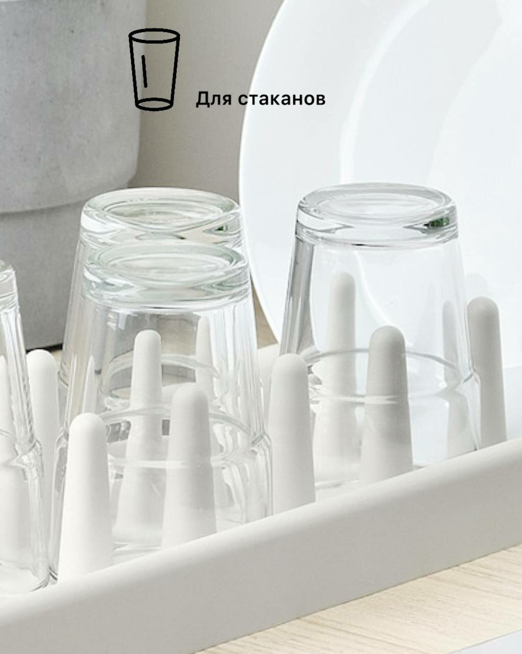 Изображение Сушилка для посуды Икеа Стэмлинг, с подставкой под столовые приборы и поддоном, 48х15 см