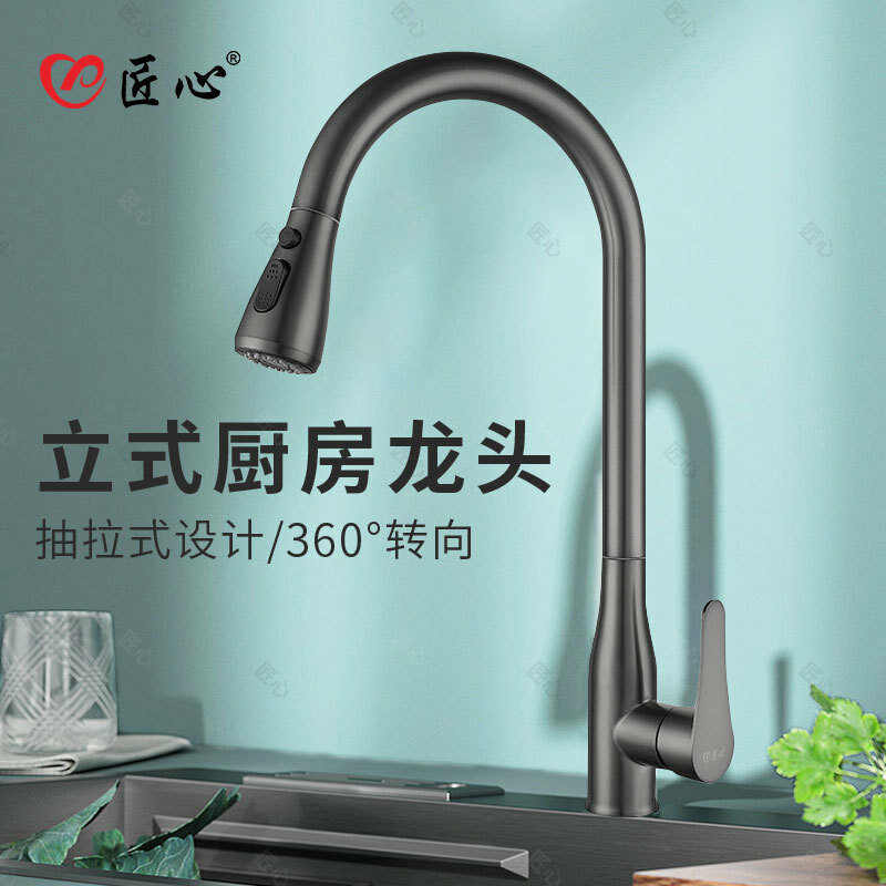 фото Заводская оптовая продажа выдвижных кухонных кранов для горячей и холодной воды из нержавеющей стали, смеситель для раковины, бытовой кухонный кран