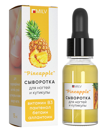 MILV, Сыворотка для ногтей и кутикулы "PINEAPPLE", 15 мл