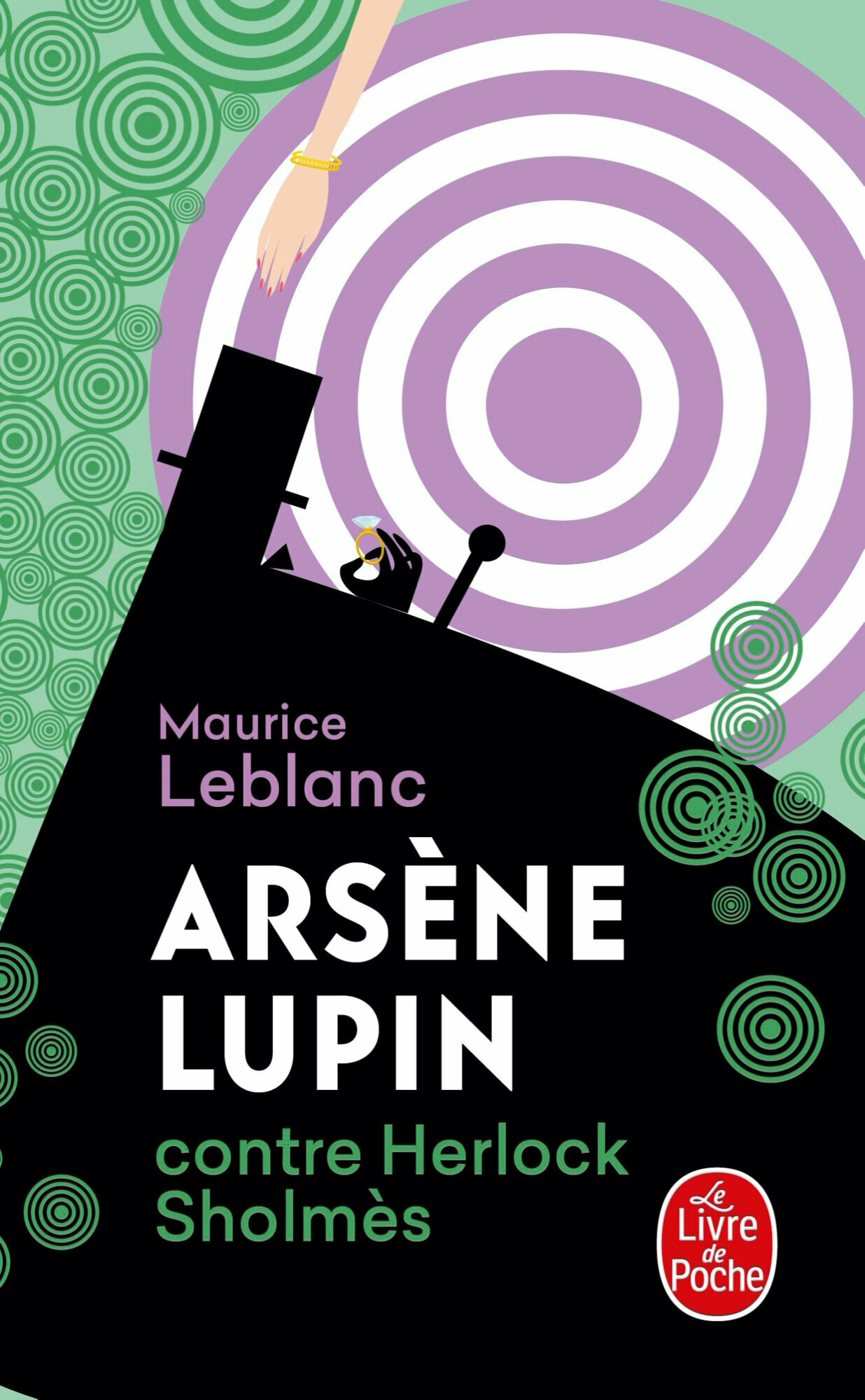 Arsene Lupin contre Herlock Sholmes / Книга на Французском