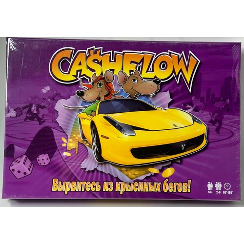 Cashflow - настольная игра 1350₽