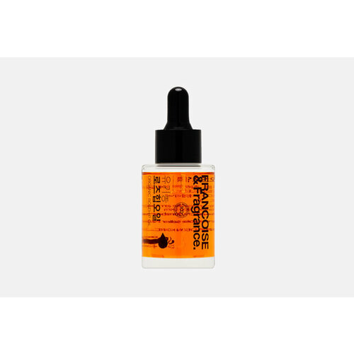 Масло шиповника для лица Organic rosehip oil 30 мл