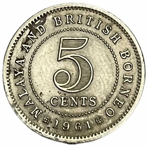 Малайя и Британское Борнео 5 центов 1961 г. (Лот №2)