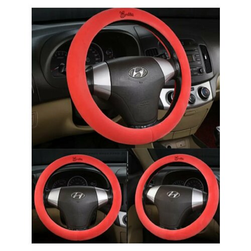 Оплетка на руль меховая красная № 16