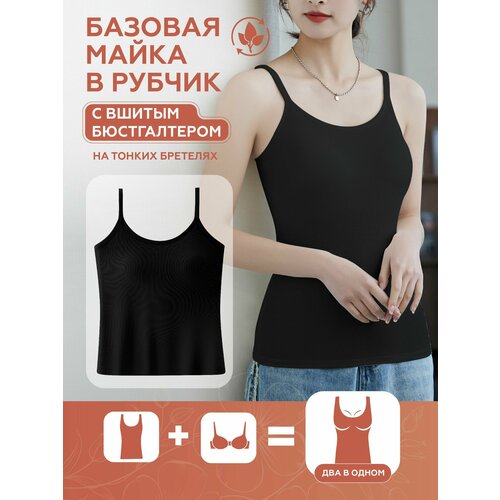 фото Майка, 1 шт., размер xl, черный kot-ton