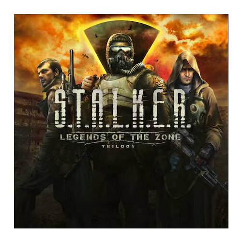 Игра S.T.A.L.K.E.R. Legends of the Zone Trilogy Xbox One, Xbox Series S, Xbox Series X цифровой ключ