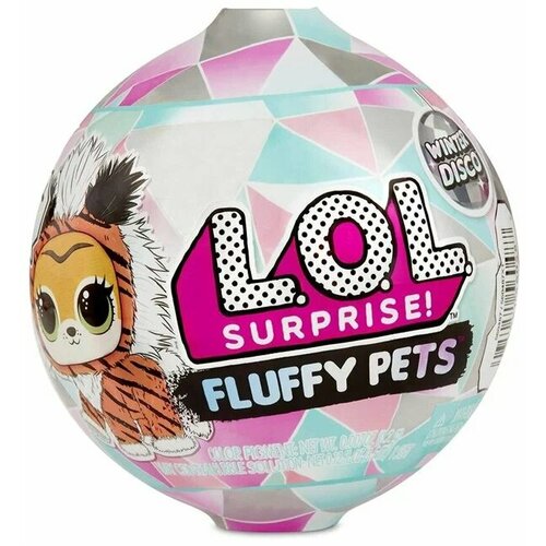 ЛОЛ сюрприз Питомец Зимнее Диско оригинал Pets Winter Disco
