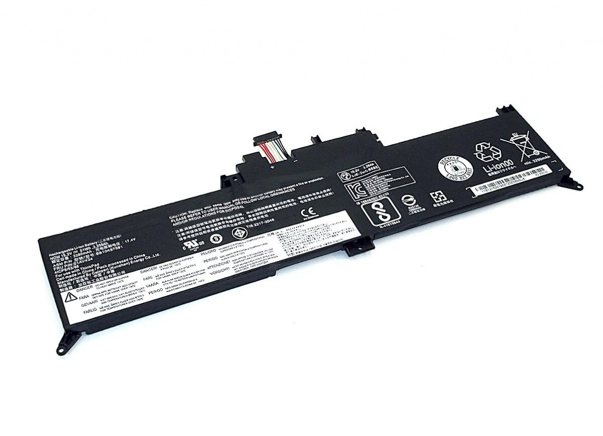 Аккумулятор для Lenovo ThinkPad New S1 2018 (20LK0000CD) 15.2V (3355mAh)