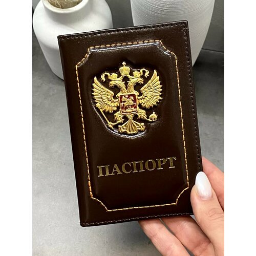 Обложка для паспорта , коричневый