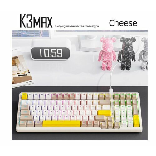 Игровая проводная механическая клавиатурам ZiyouLang K3Max Cheese BOX Blue Switch Hot Swap русская раскладка БелыйКоричневый 600000₽