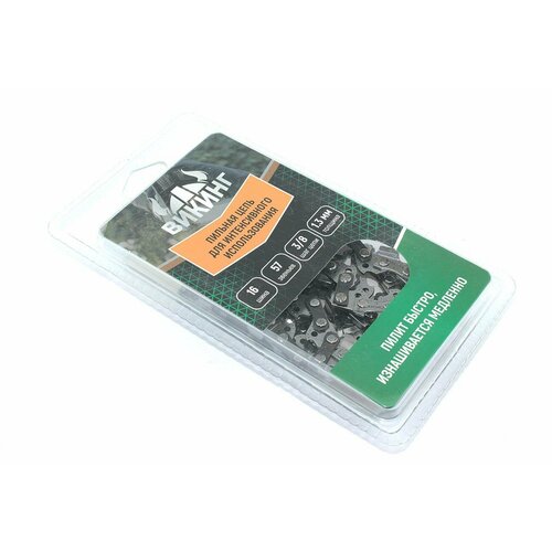 Цепь викинг 38 13 мм Z57 113706 990₽