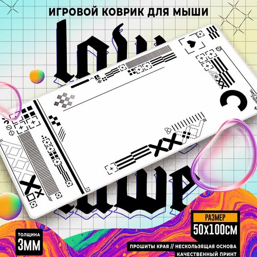 Игровой коврик для мыши с принтом CS GO 100x50 см 2993₽