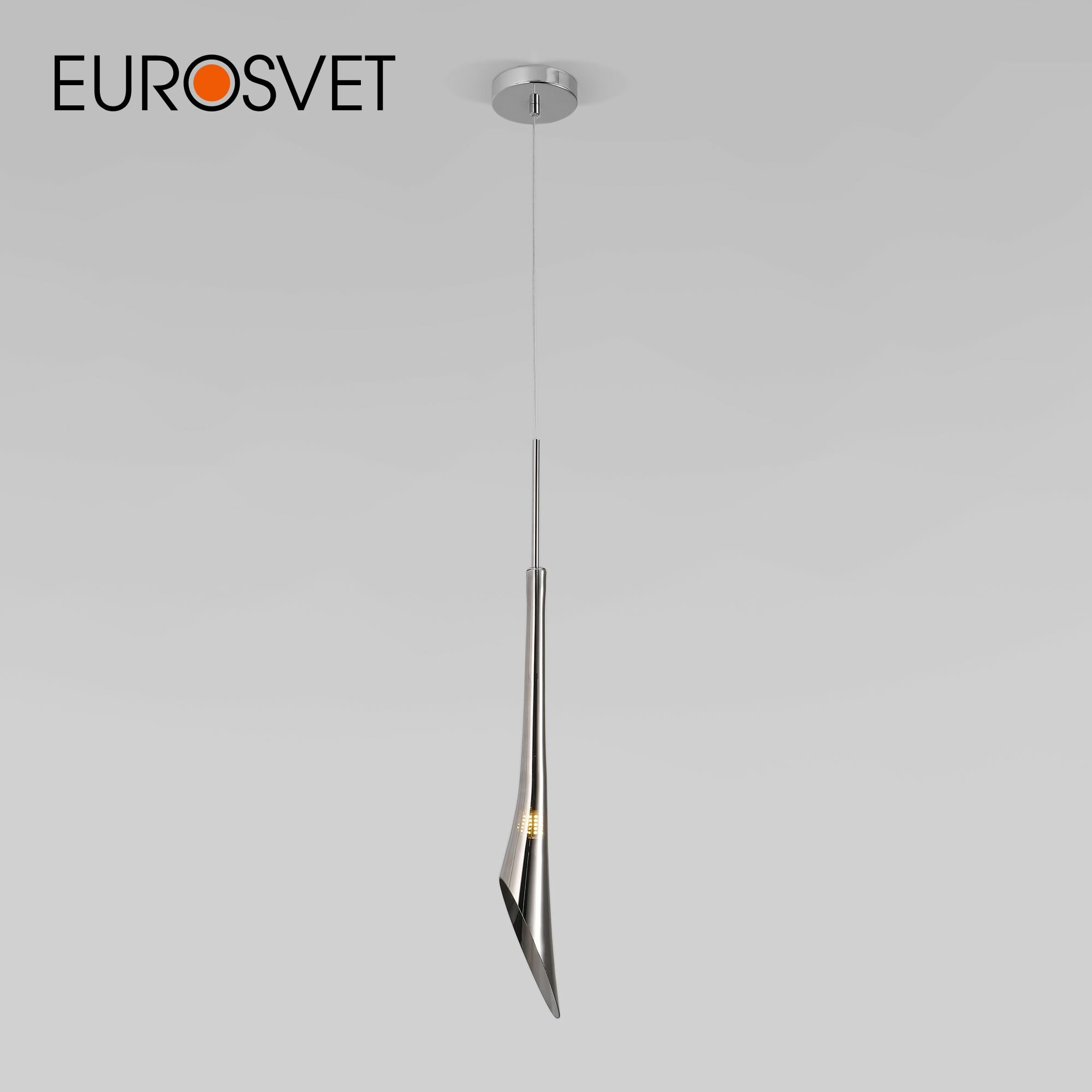 Подвесной светильник Eurosvet Folio 50224/1, цвет дымчатый