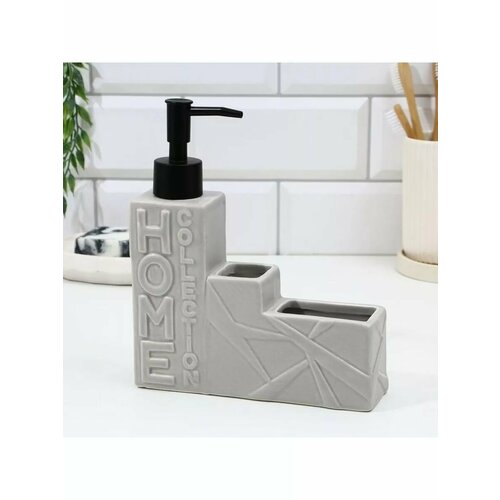 Дозатор для моющего средства серый16 х 12 х 4 см 1178₽