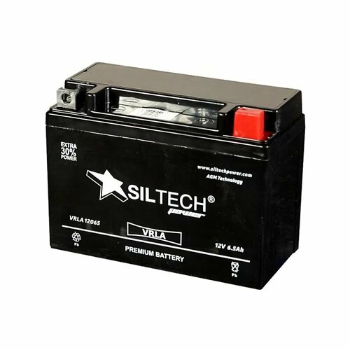 Аккумулятор для мототехники