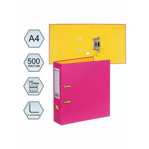Папка-регистратор А4 75 мм металлическая окантовка 745₽