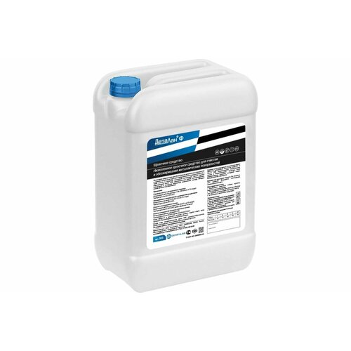 GENSYLAB Низкопенное щелочное средство для очистки и обезжиривания металлических поверхностей деталан ф 383.10