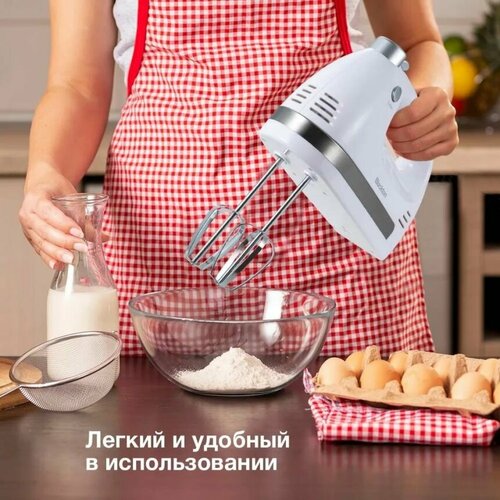 Миксер BLACKTON Bt MX321 белый 197400₽