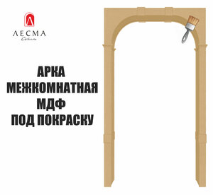 Основная фотография от вендора