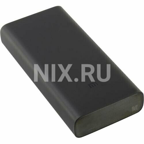 Внешний аккумулятор Xiaomi Mi 50W Power Bank 20000 BHR5080CN 641100₽