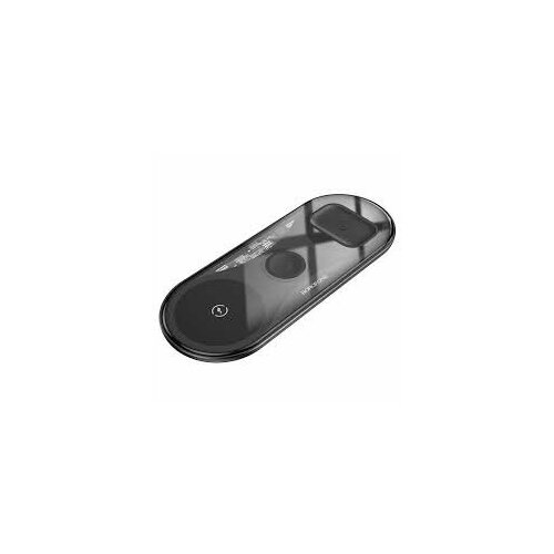 Беспроводное зарядное устройство 3 в 1, BOROFONE BQ19 Magnetic, 17.5W + Кабель USB to Type-C 1 m, черный белый