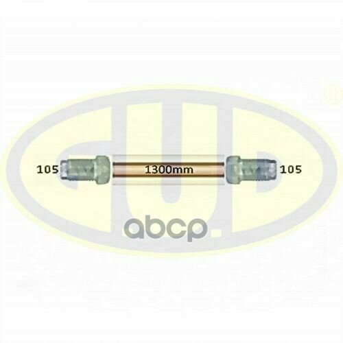 Трубка Тормозная Wp-196 L1300Mm Медная GUD арт 1051051300 1183₽