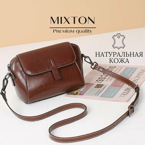 Сумка кросс-боди MIXTON, коричневый