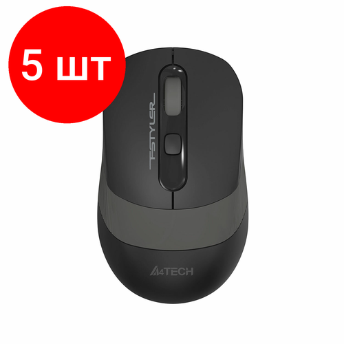 Комплект 5 шт Мышь беспроводная с бесшумным кликом A4TECH Fstyler FG10S USB 4 кнопки оптическая 1204030 818500₽