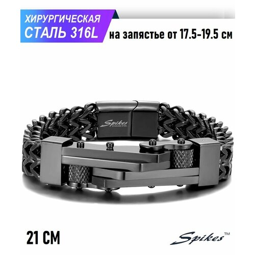 Браслет Spikes металл размер 21 см черный 3299₽