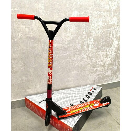 Городской трюковый самокат STUNT 02