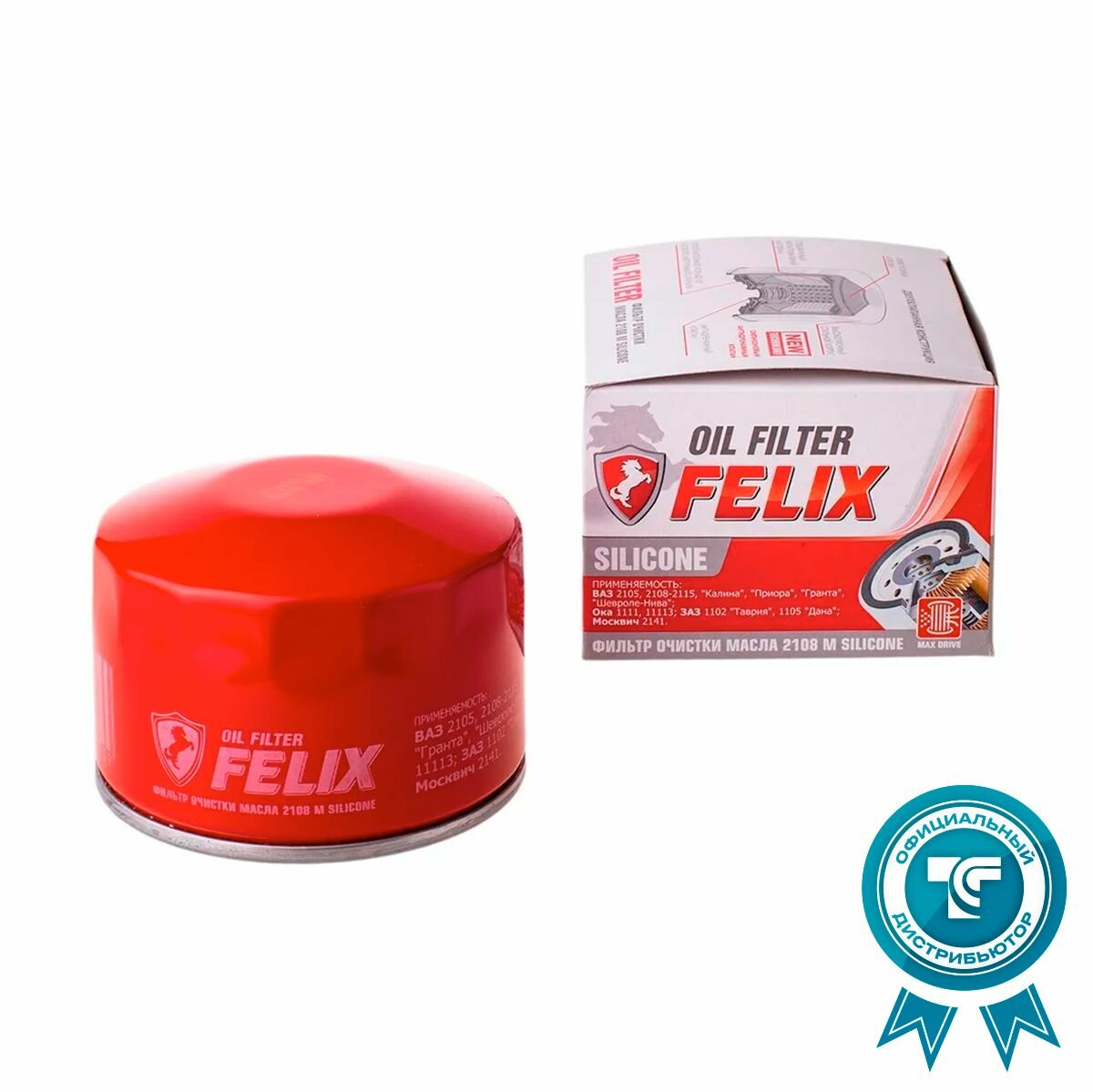 фото Фильтр масляный FELIX ВАЗ 2101-2108, 2121,2123, Vesta, X-ray M Silicone