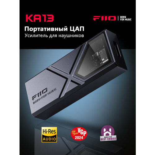 Портативный усилительЦАП для наушников FIIO KA13 F3013K black 9690₽