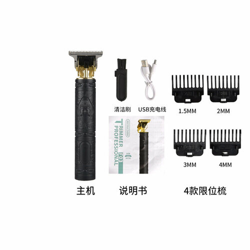 USB-аккумуляторная машинка для стрижки волос с гравировкой модель YYT-033 пластиковый корпус черная голова Будды мотор 14500-180 47500₽