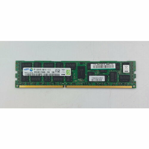 Модуль памяти 5541842-B M393B5170GB0-YH9 Samsung Hitachi DDR3 4Gb 10600R для сервера ОЕМ 420000₽