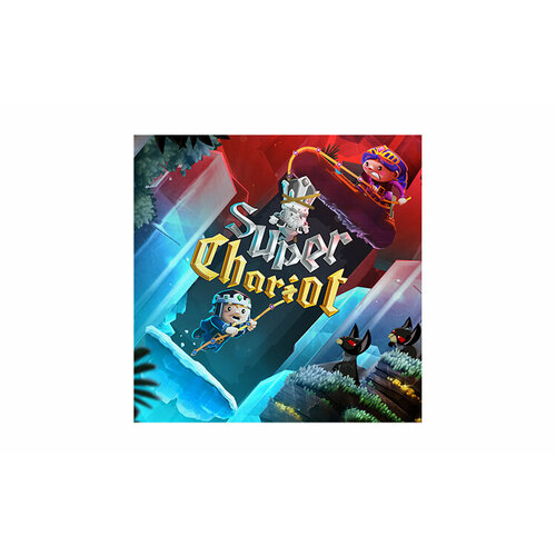 Super Chariot Nintendo eShop Game-EU Nintendo Switch Регион активации Евросоюз НЕ для РФ 1796₽