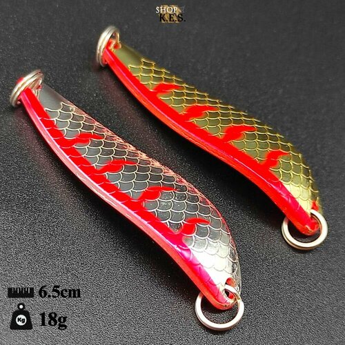 Блесны Buch Special 18гр 2шт колебалки на щуку, окуня, судака, горбушу, кумжа, семгу, лосося / Набор из 2 блесен колебалок на хищную рыбу