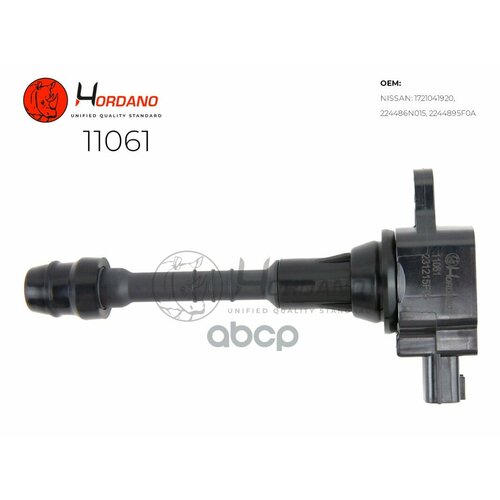 Катушка Зажигания Nissan Almera Ii N16 Седан 0700-1106 15 Hordano арт 11061 1988₽