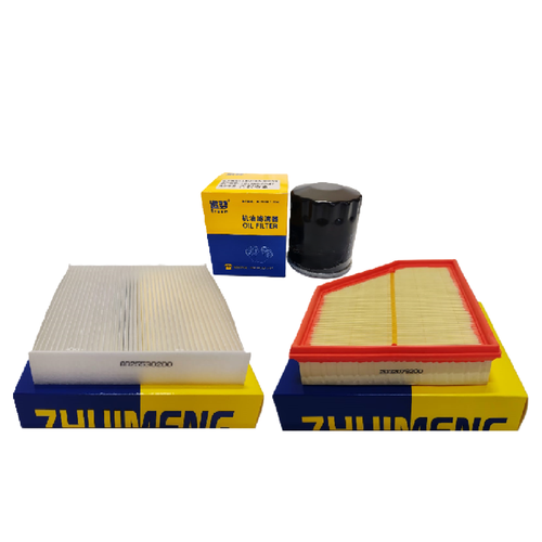 Комплект фильтров Geely Emgrand III SS11 2021- 1300₽