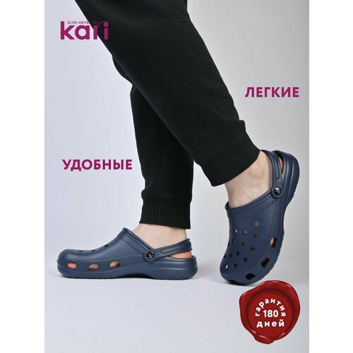 фото Сабо kari, размер 41, синий