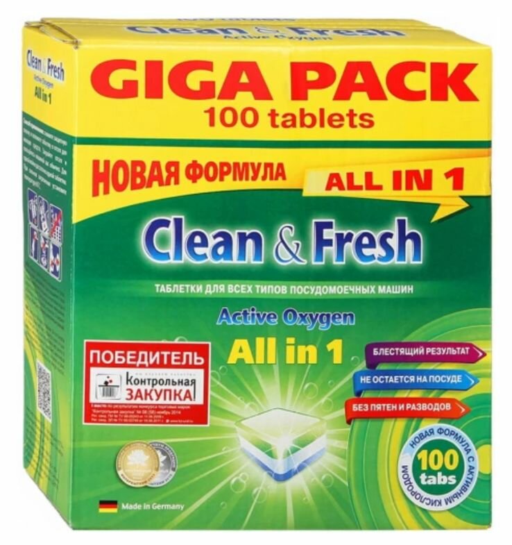Clean & Fresh Таблетки для посудомоечной машины, в упаковке 100 шт, 1уп