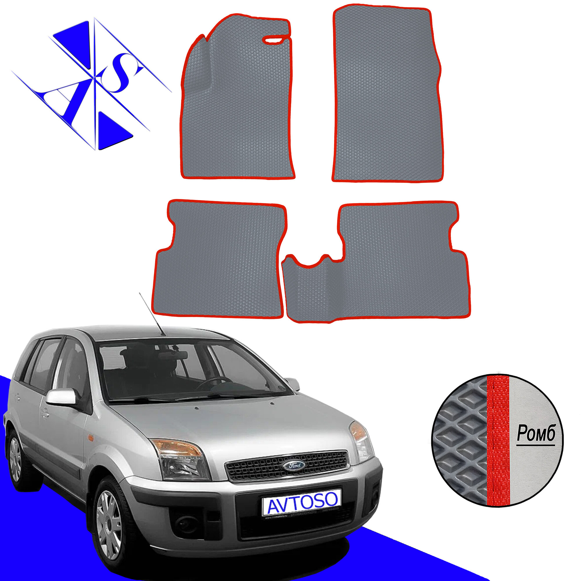 Автомобильные коврики EVA/ЕВА/ЭВА для Ford Fusion 2002-2012 серый красный