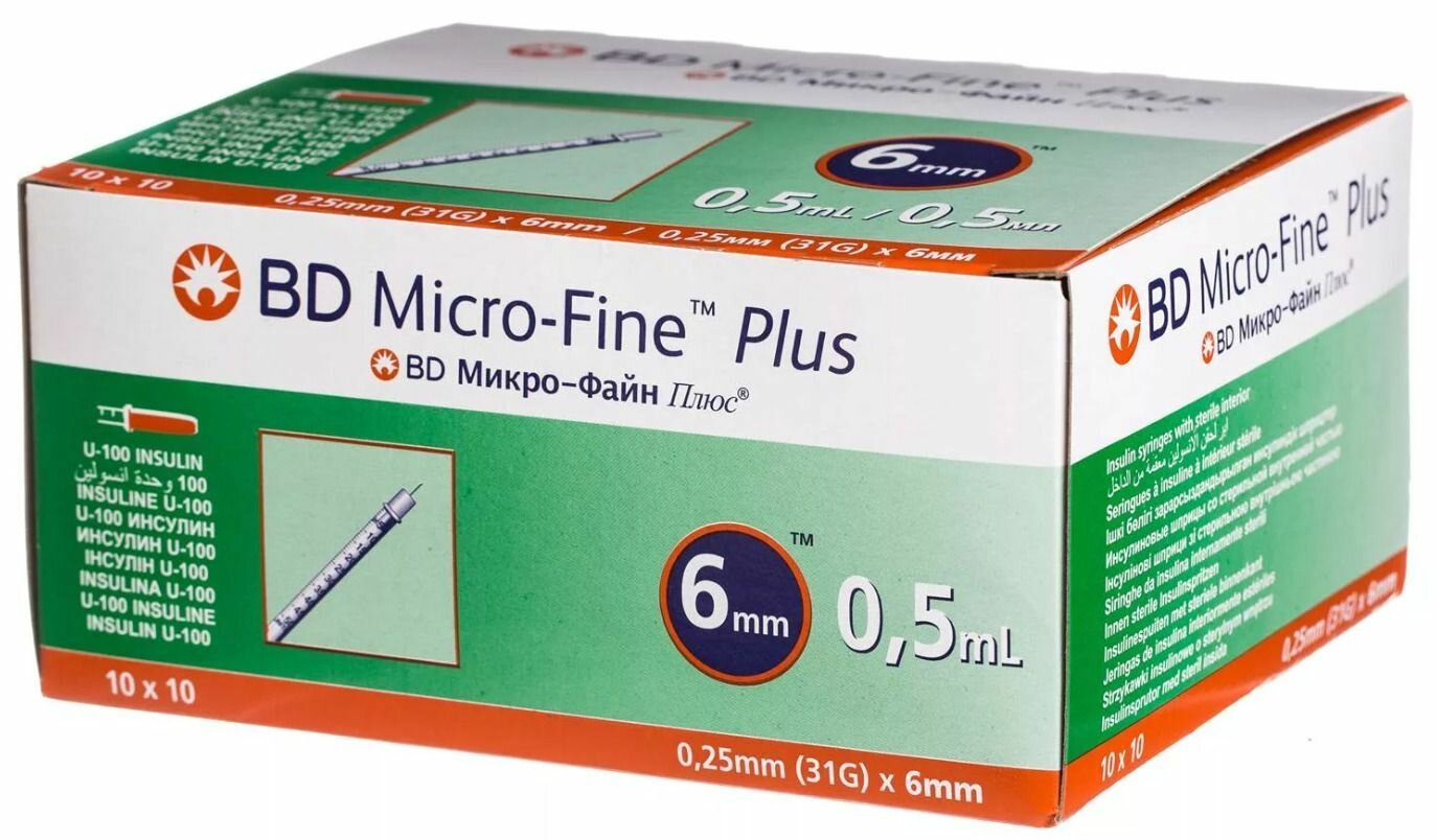 Шприц инсулиновый BD Micro-Fine Plus U-100 трехкомпонентный 05 мл 31G (025 мм х 6 мм) 100 шт.