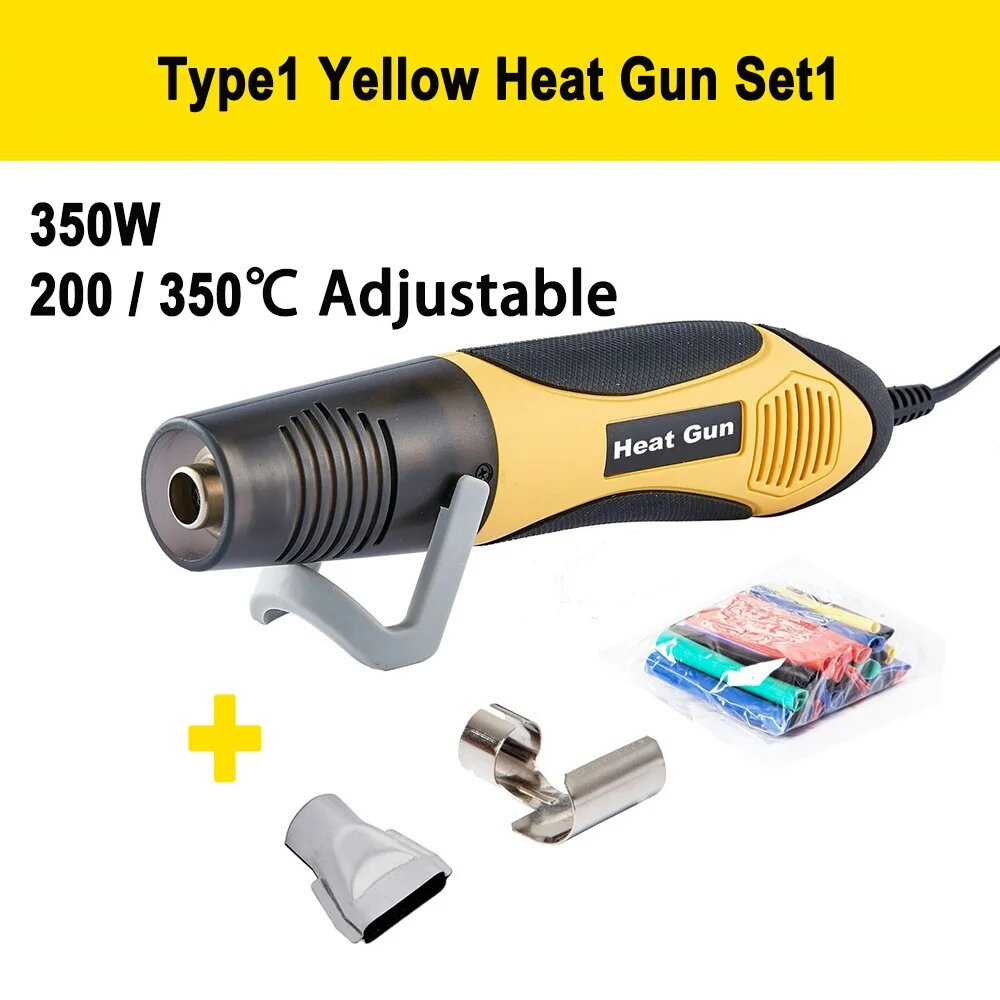 450 Вт 250/450 ℃ Двухскоростной мини-пистолет для горячего воздуха термовентилятор тепловая пушка ремонт мобильного телефона автомобильная пленка сварочный нагревательный пистолет инструмент 110 В/220 В Type1 Yellow Set1 110V US Plug