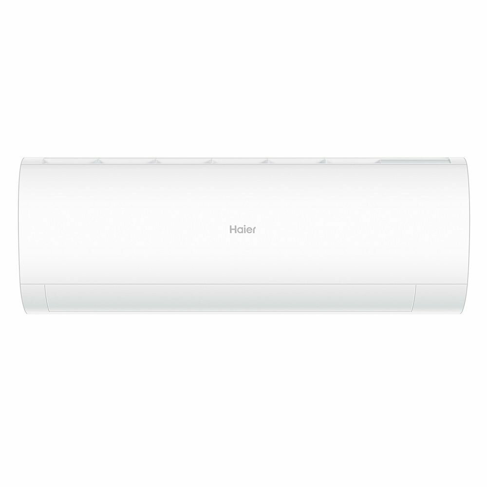 Сплит-система Haier AS20HPL2HRA/1U20HPL1FRA до 20м2  белый Внутренний и наружный блок