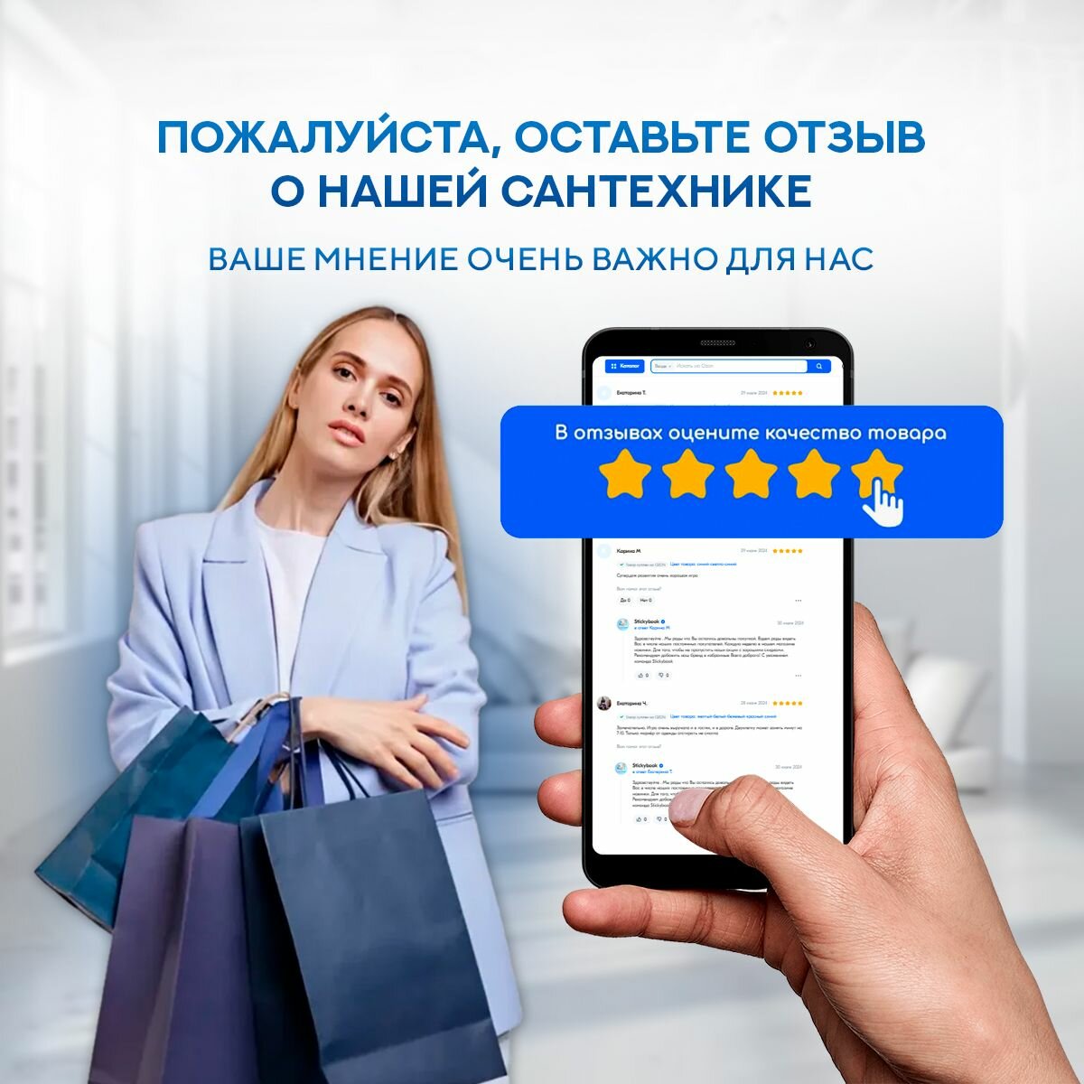 Кнопка смыва TECE Now никель - фото №20