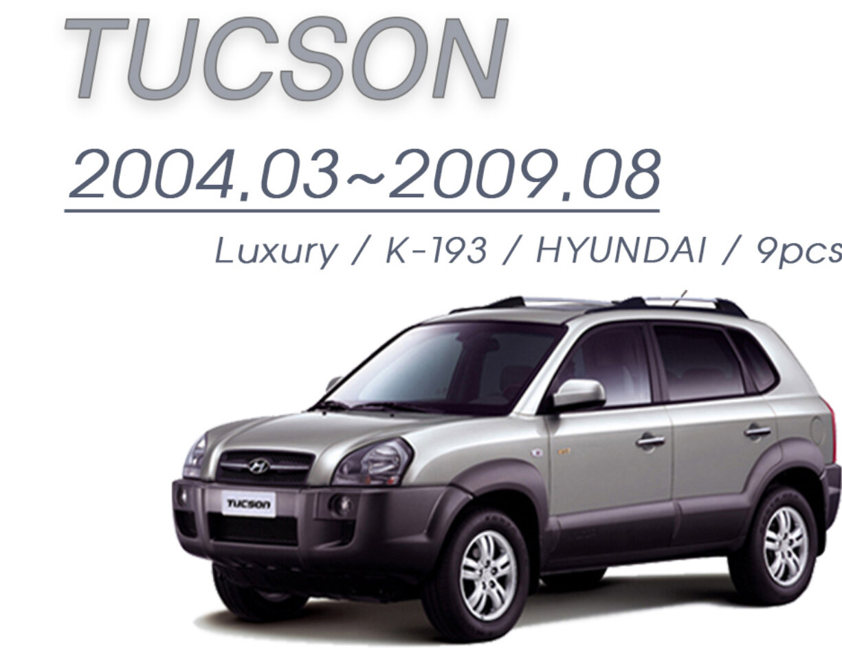 Hyundai Tucson I хромированные накладки на ручки дверей