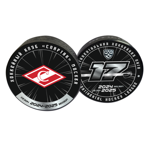 Шайба хоккейная ExpoState - OFFICIAL Запад - ХК Спартак Сезон 2024-25 цветная двустор 1228₽
