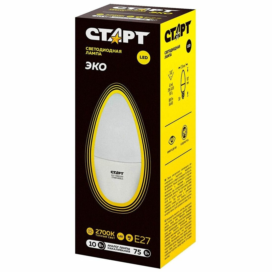 Лампа светодиодная свеча старт LEDCandleE27 10W 3000 К