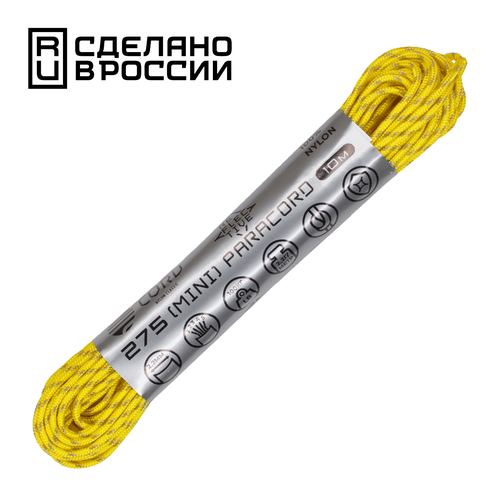 Паракорд 275 (мини) CORD nylon 10м RUS световозвращающий (lemon)